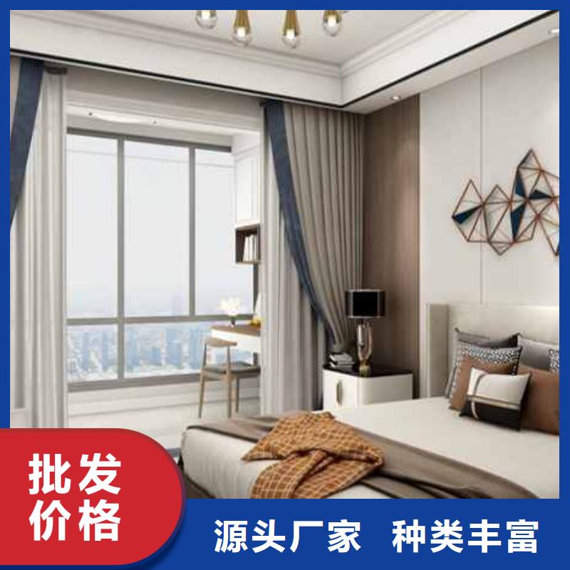 广州咨询竹木纤维集成墙板安装视频优惠报价
