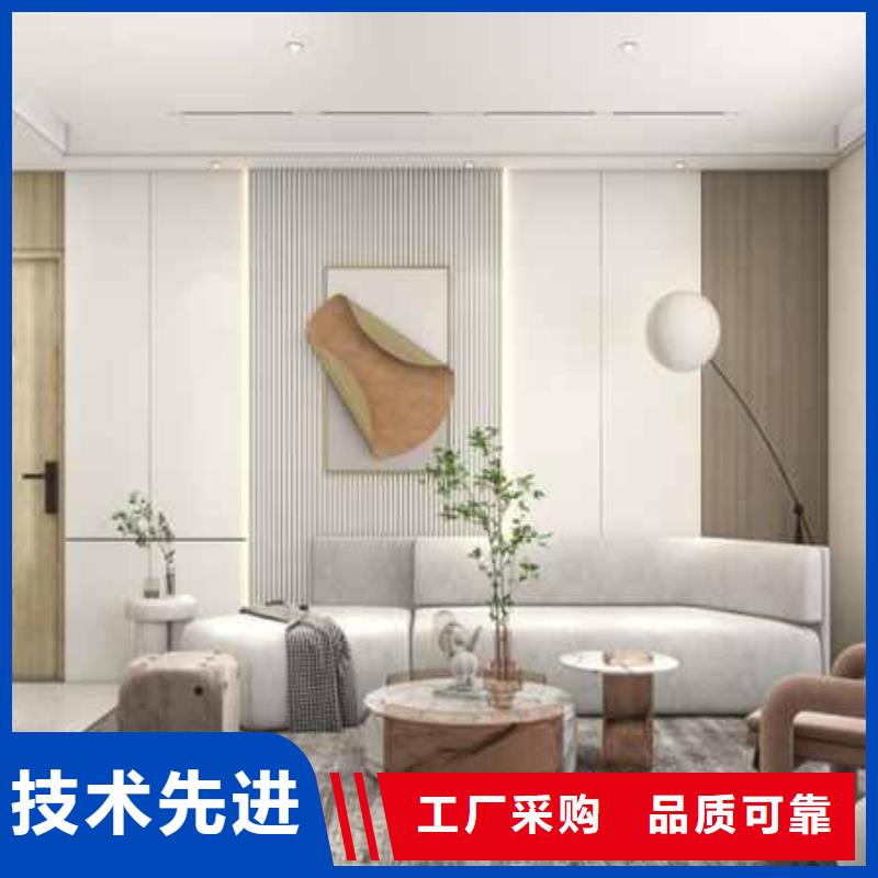 【湛江】附近竹木纤维集成墙板吊顶窗帘盒怎么做安装