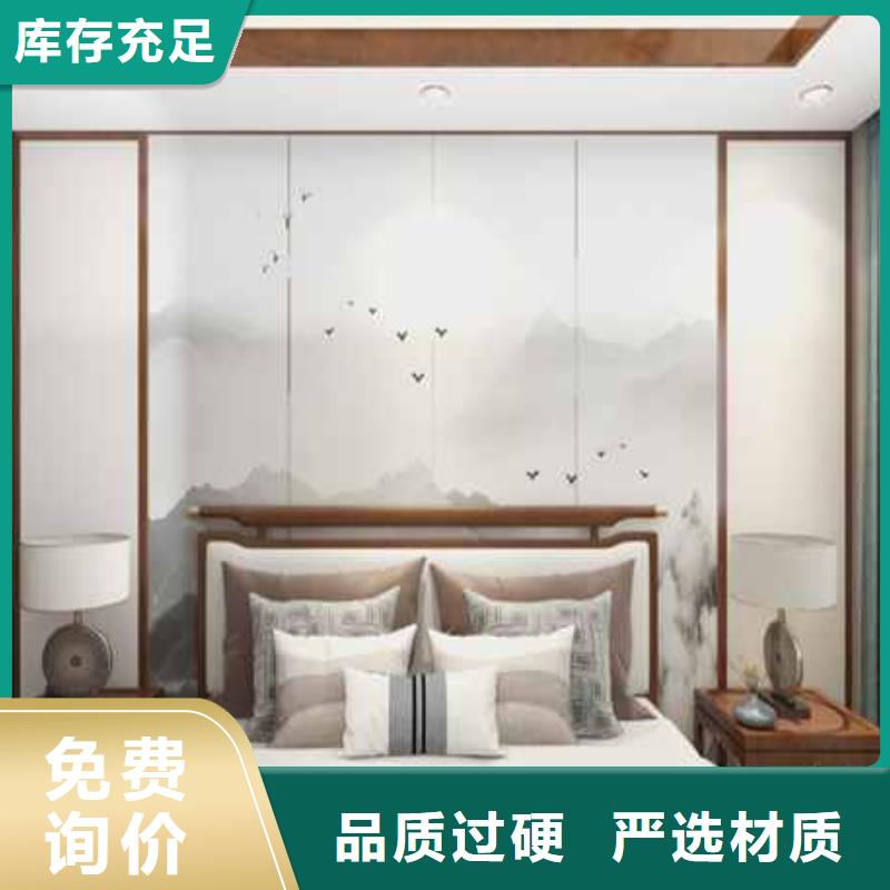 广州选购护墙板全屋整装效果图型号齐全