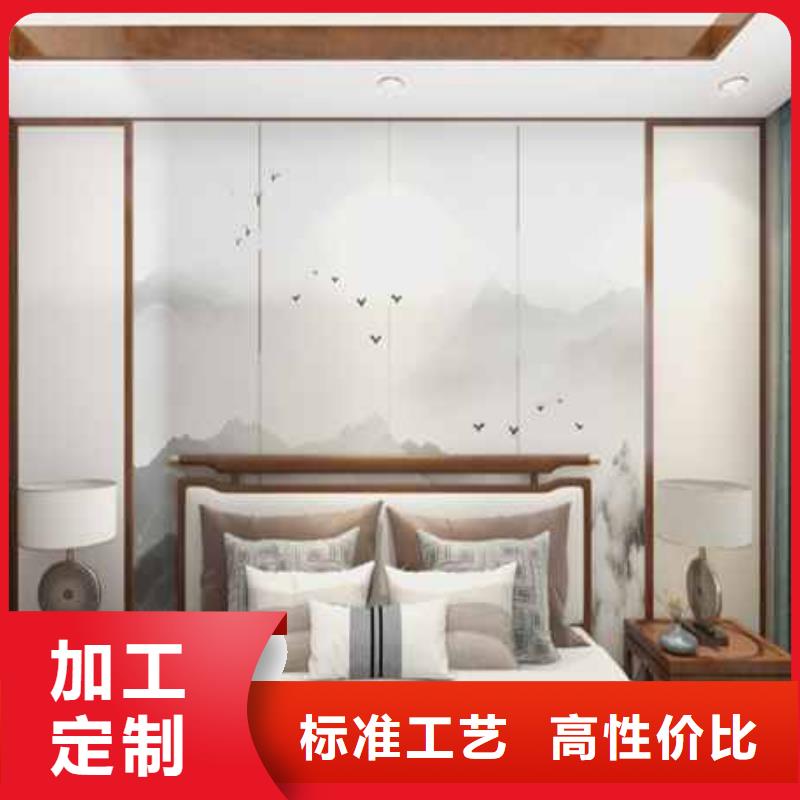 广州销售护墙板全屋整装效果图放心购买
