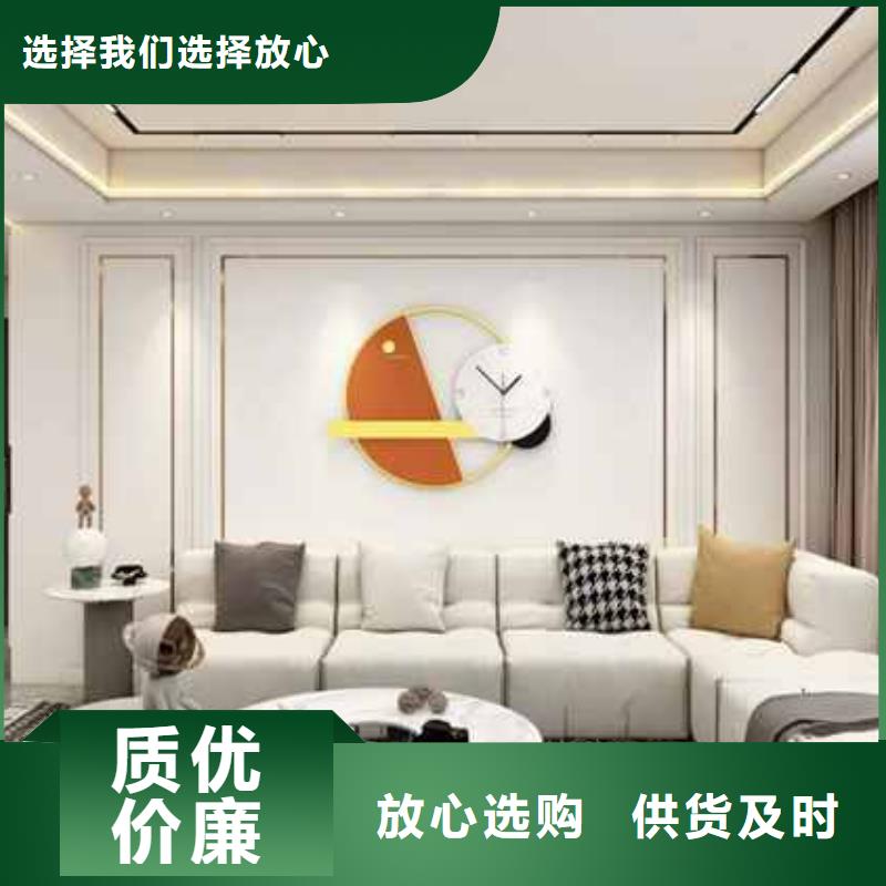 桂林批发集成墙板吊顶人工多少钱一个平方品质保证