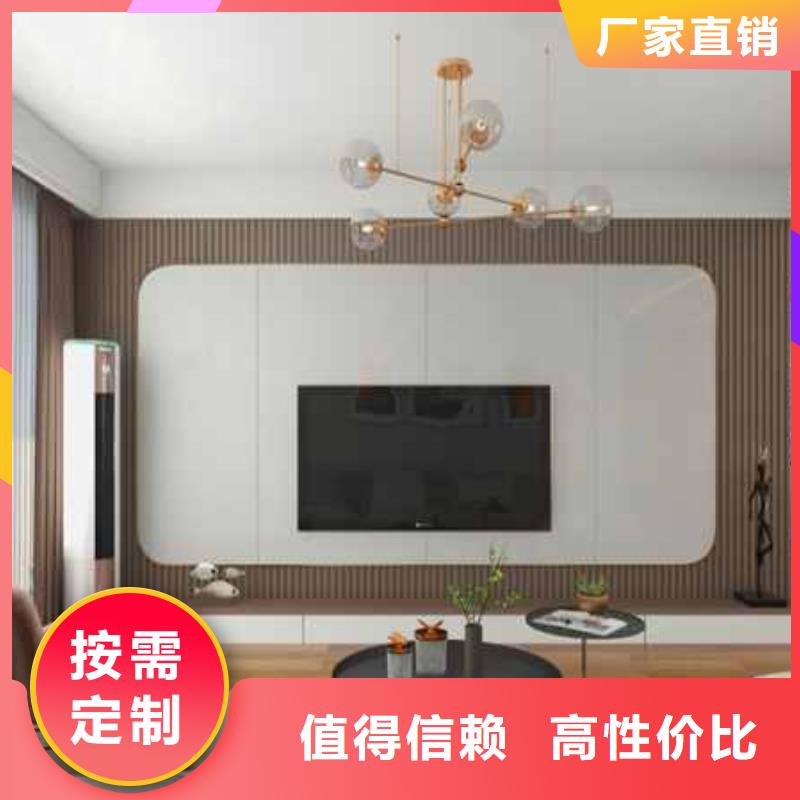 【镇江】订购集成墙板家装环保吗在线报价