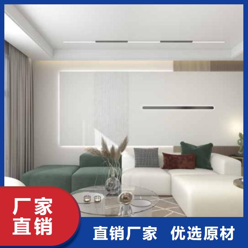 广州定做大板吊顶客厅效果图本地厂家
