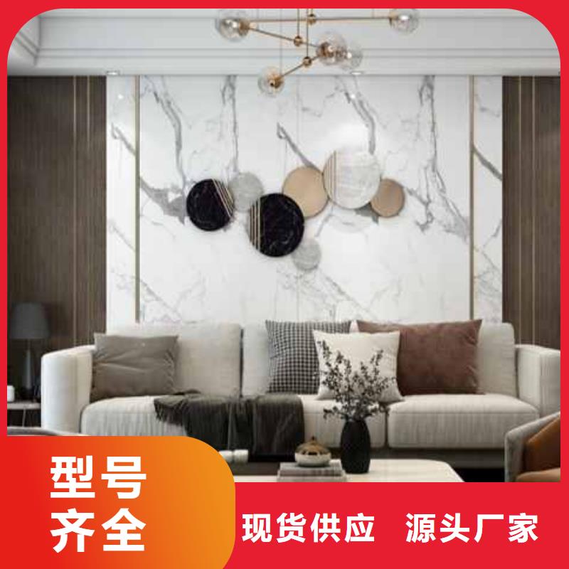 武汉生产木饰面板材料分为哪几种厂家直供
