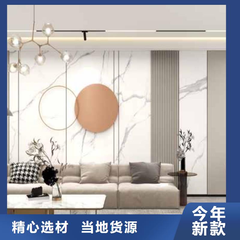 广东销售护墙板厂家和地址和联系方式价格合理
