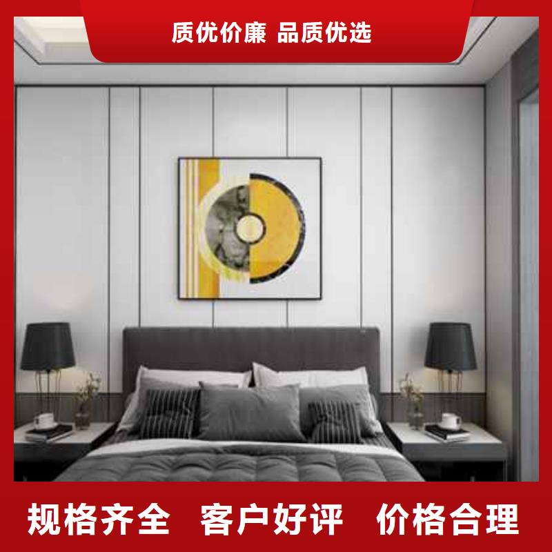 《广州》定制碳晶板护墙板可以不用胶安装吗实力雄厚