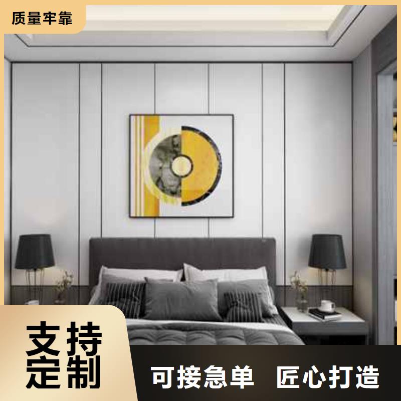 广州购买全屋定制护墙板怎么安装畅销全国