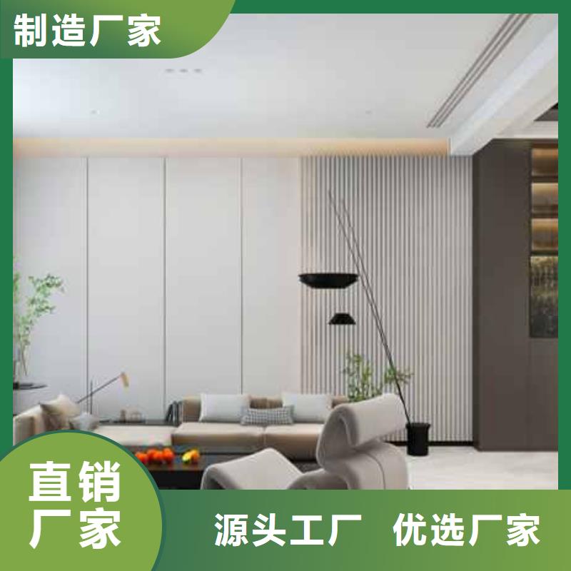 广州同城竹木纤维集成墙板装修到底好不好现货报价