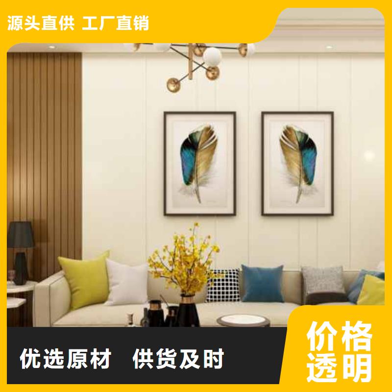 扬州买集成墙板工装版与家装板的区别推荐