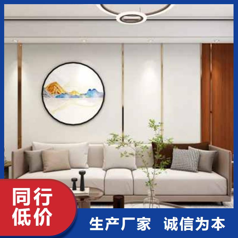 惠州咨询竹木纤维集成墙板尺寸规格定制价格