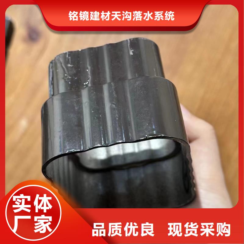 广州买雨水管安装规范图示规格