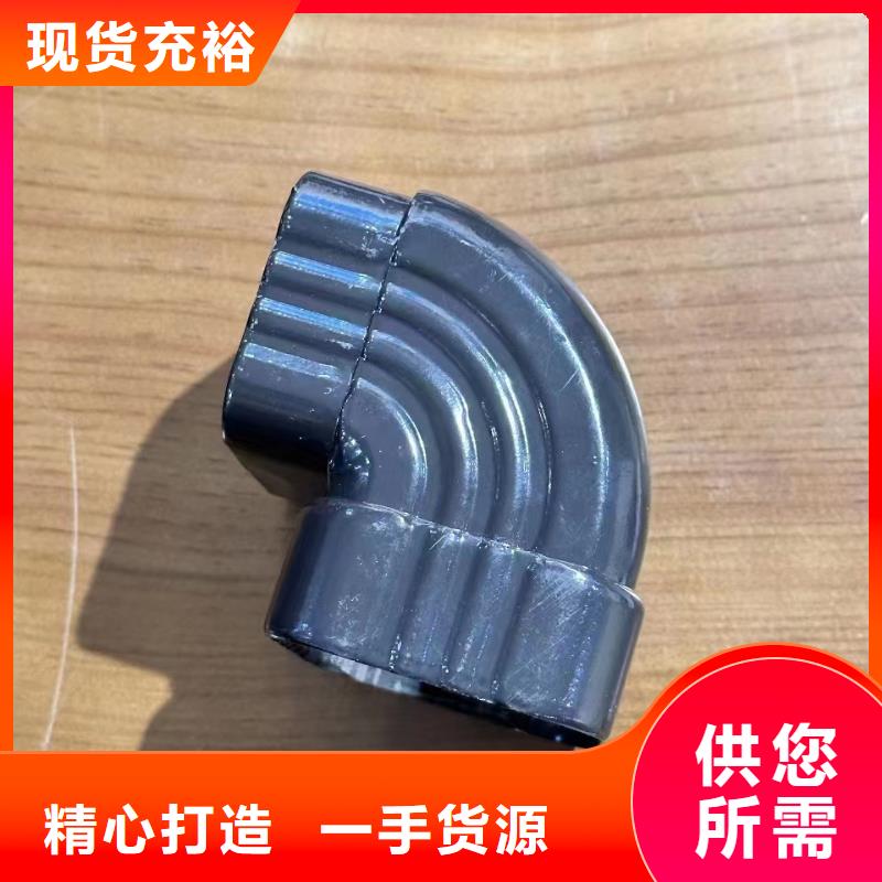 南京买铝合金雨水槽图片施工队伍