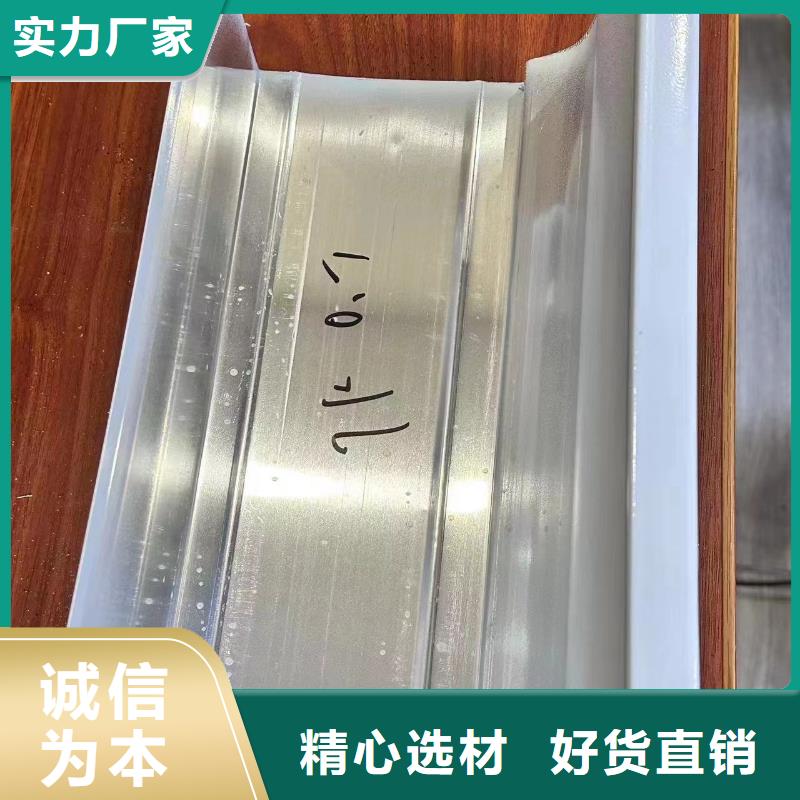 扬州生产彩铝雨水管与pvc管怎么连接品质放心】