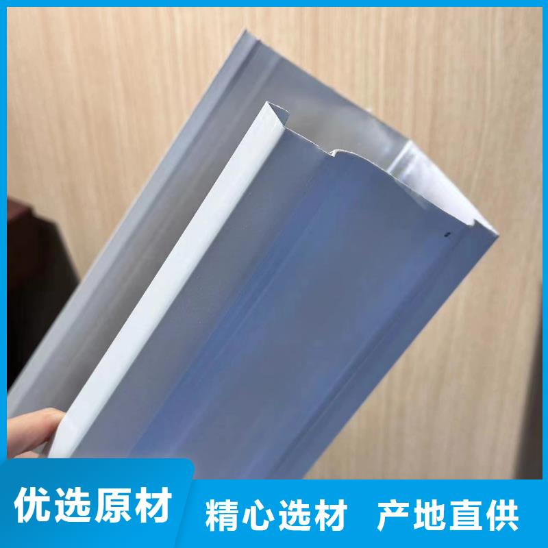 连云港生产彩铝雨水管连接件连接是否有重叠放心选择