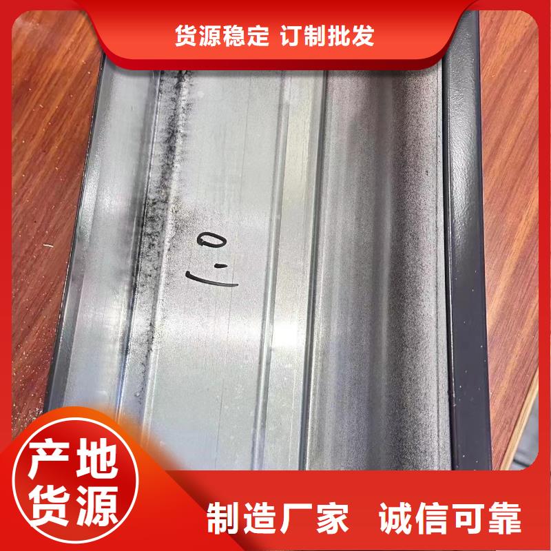 《南京》找彩铝雨水管如何固定在墙上报价
