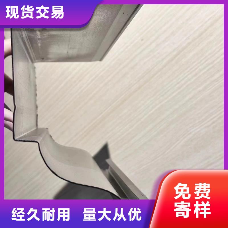《广州》当地彩铝雨水管管古品质保证