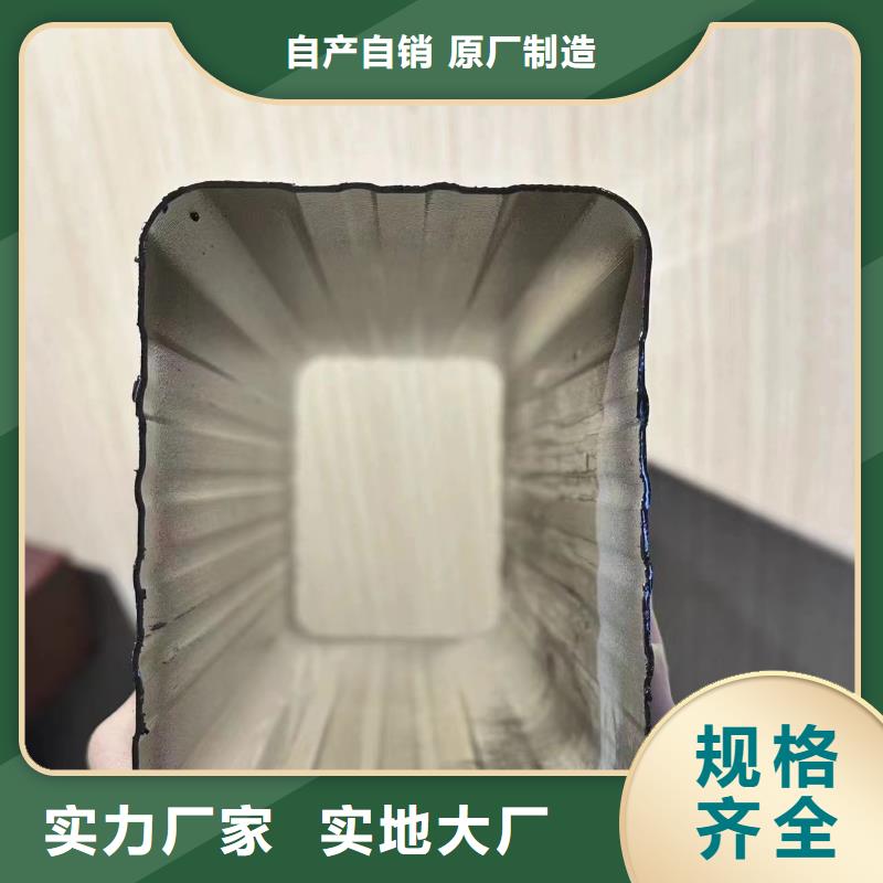 《广州》当地彩铝雨水管管古品质保证