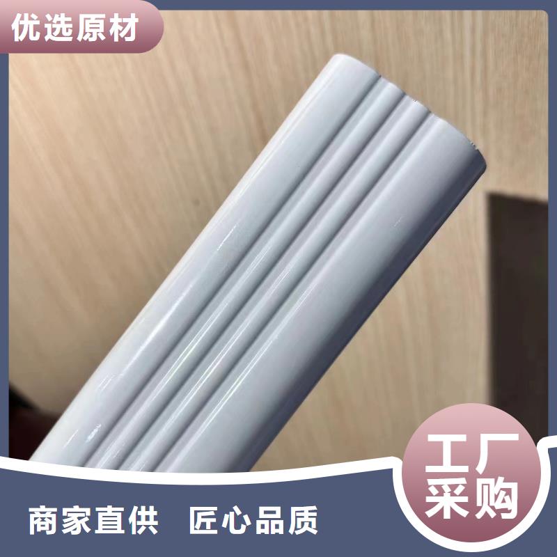 【扬州】订购铝合金落水管弯头生产厂家