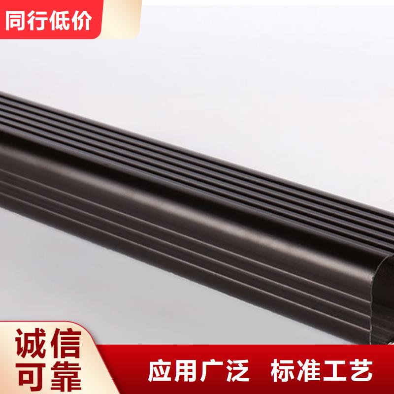 惠州生产彩铝天沟厂家支持定制