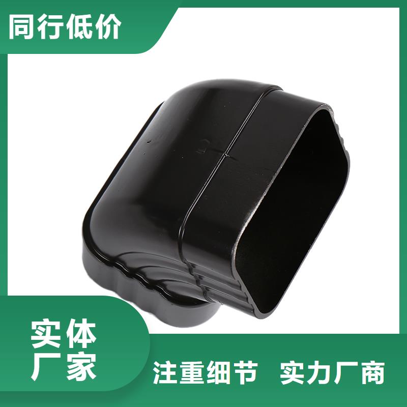 广州购买铝合金排水管安装视频报价