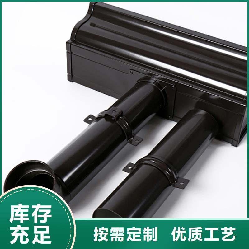 湛江销售彩铝雨水管连接方式有几种型号齐全