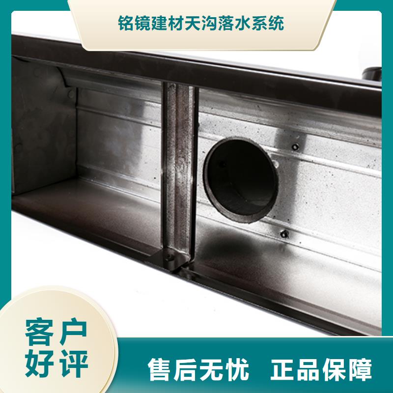 广州诚信铝合金天沟雨水槽安装视频货源充足