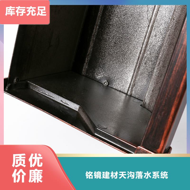 广州找铝合金雨水管尺寸规格表无中间商
