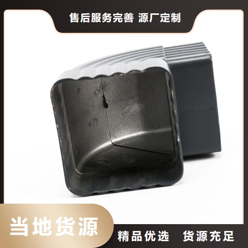 惠州生产彩铝天沟厂家支持定制