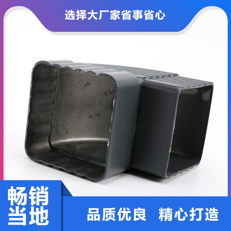 广东买彩铝雨水管如何固定在墙上直销价格