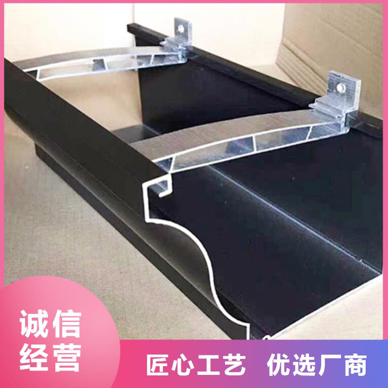 徐州厂家拥有先进的设备铭镜彩铝雨水管产品标准定制