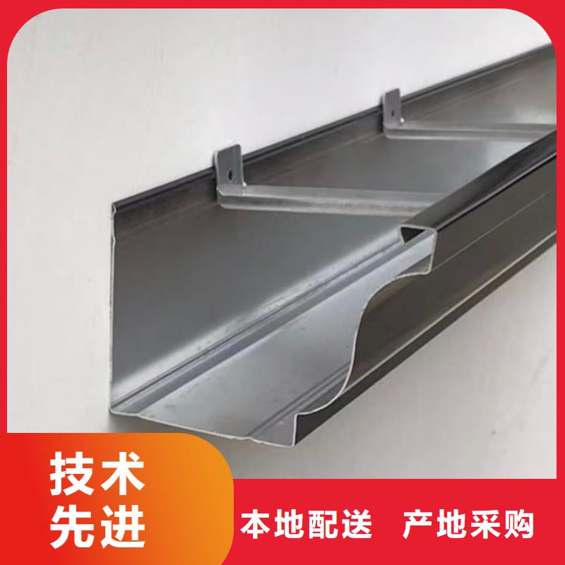 [南京]多种规格库存充足铭镜彩铝落水管价格在线咨询