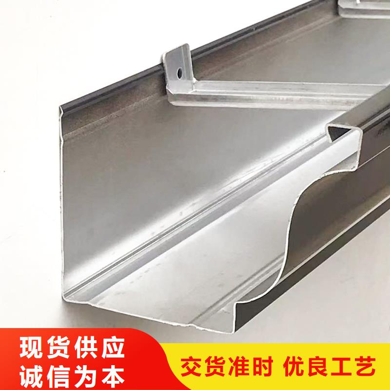 (九江)直销铭镜铝合金雨水槽多少钱一米放心购买