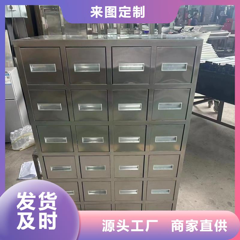 铁皮更衣柜批发市场九润办公家具