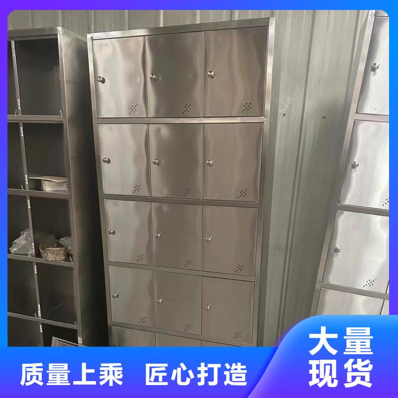 钢制更衣柜批发厂家九润办公家具