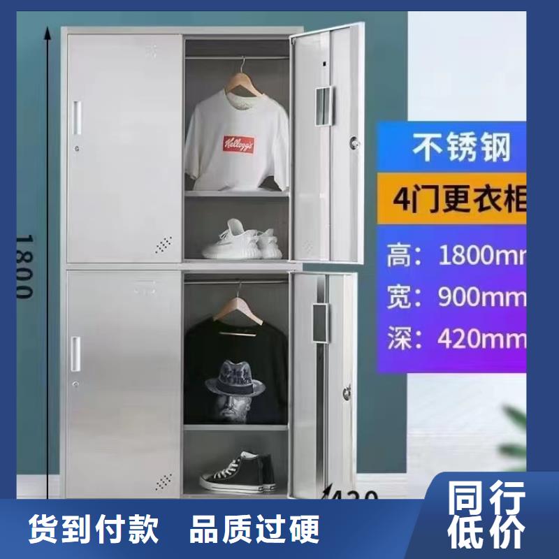 铁皮更衣柜生产厂家工厂车间用