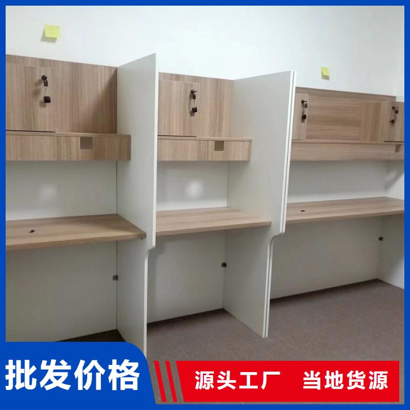 单人自习桌批发厂家九润办公家具