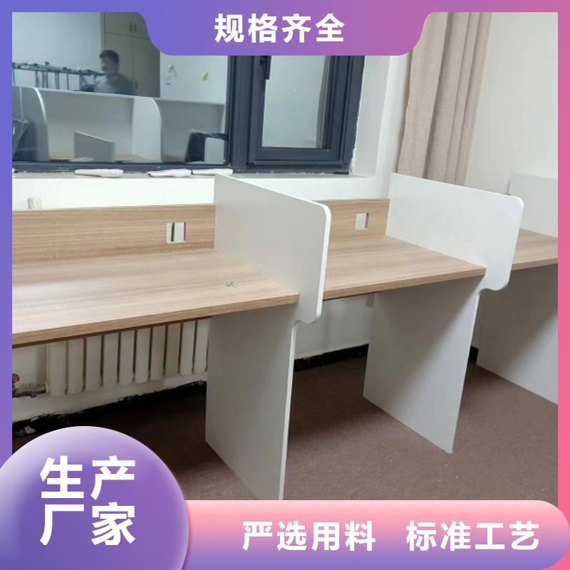自习室学习桌批发商九润办公家具