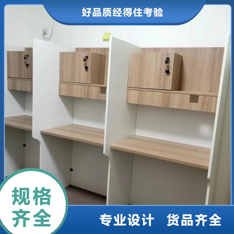 折叠培训桌钢制更衣柜优选货源