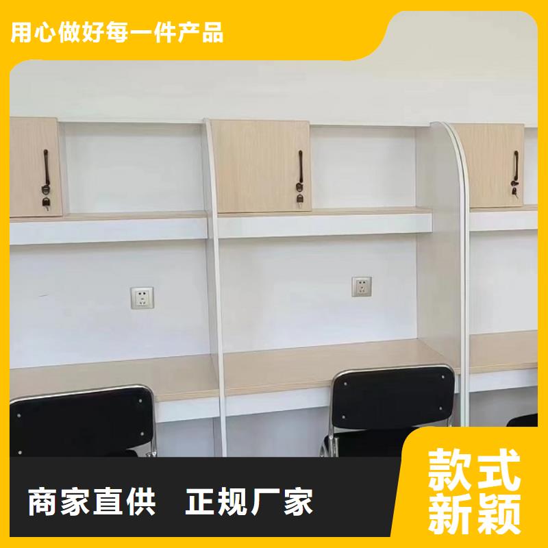 折叠培训桌详细参数