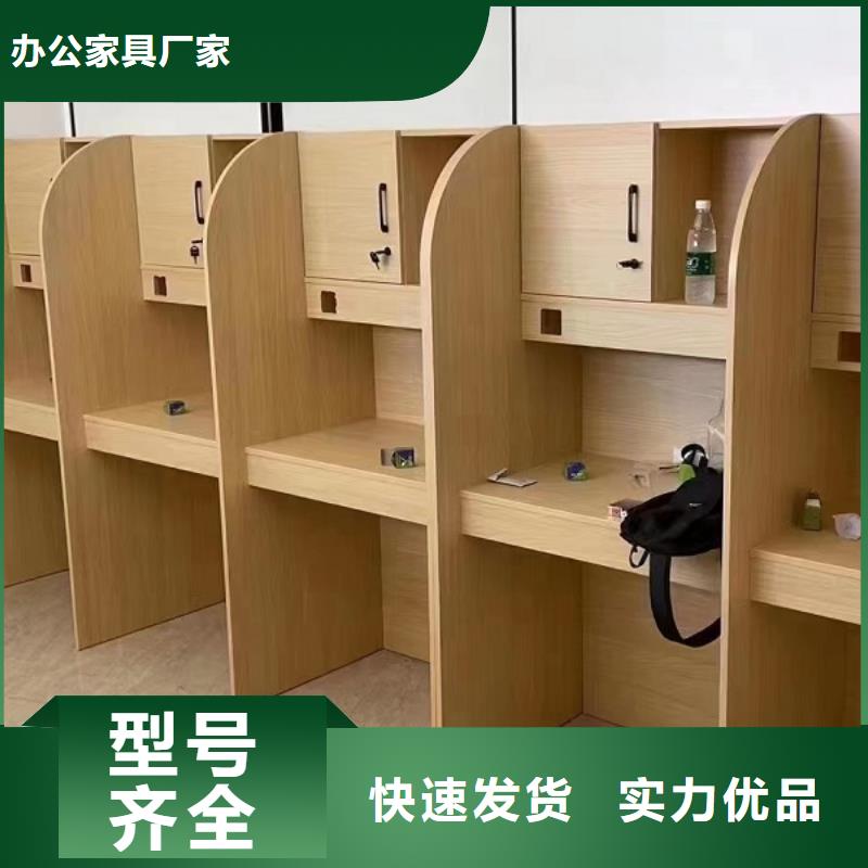 辅导班培训桌批发商【九润办公家具】