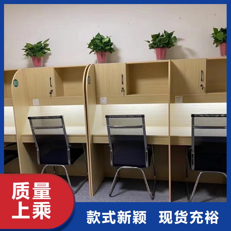 折叠培训桌自习桌用心做好细节