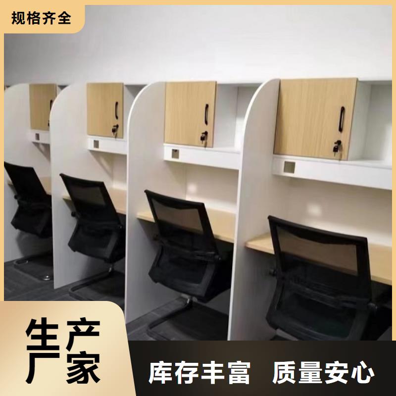 木質(zhì)自習(xí)桌書桌生產(chǎn)廠家九潤(rùn)辦公家具