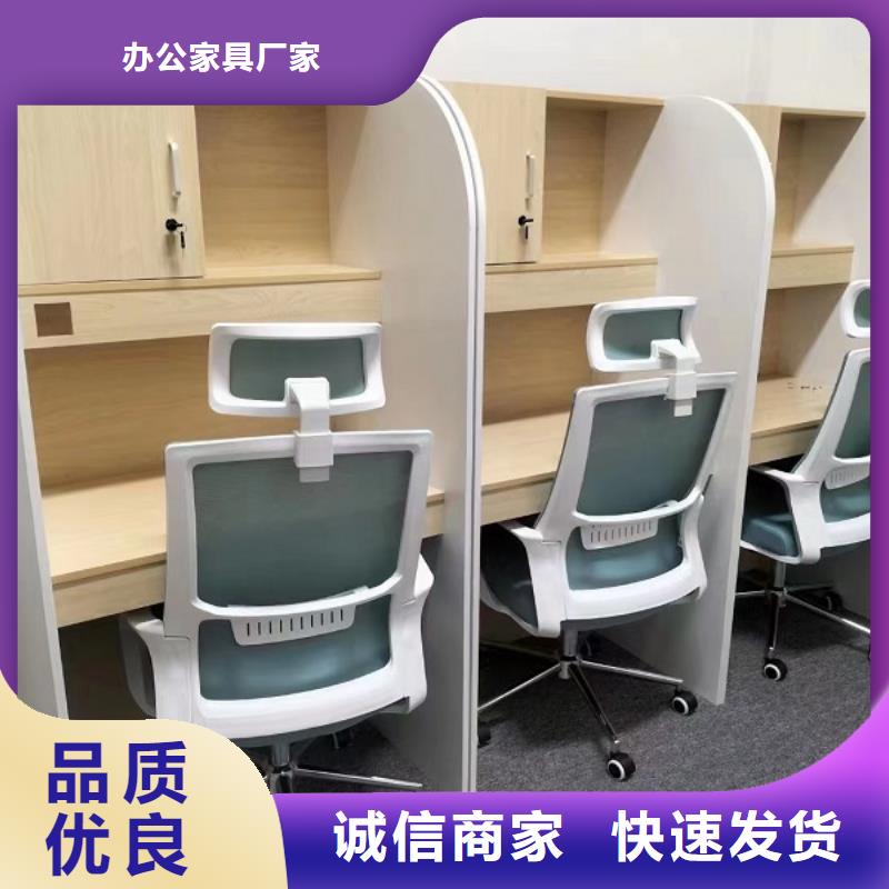 折疊培訓桌培訓學習桌庫存齊全廠家直供