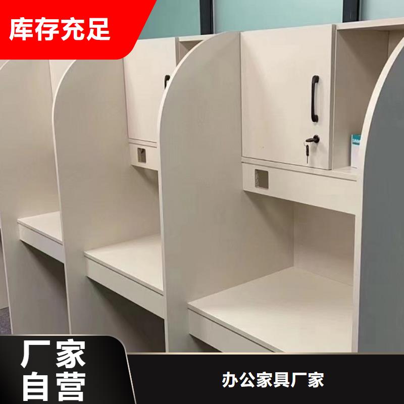 培训桌加工厂考研自习室用