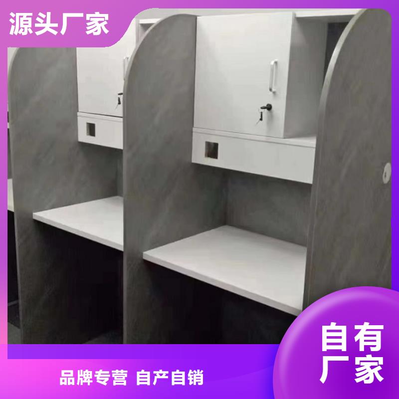 【折叠培训桌】-不锈钢柜产地直供 办公家具厂家(攀枝花市分公司)