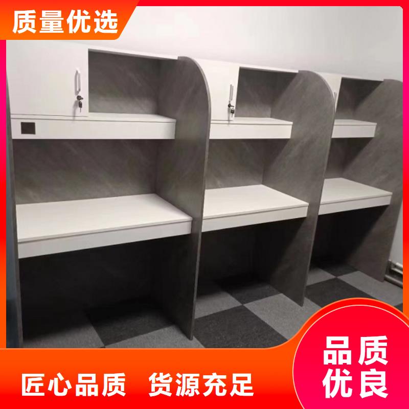 折叠培训桌考研自习桌好产品不怕比
