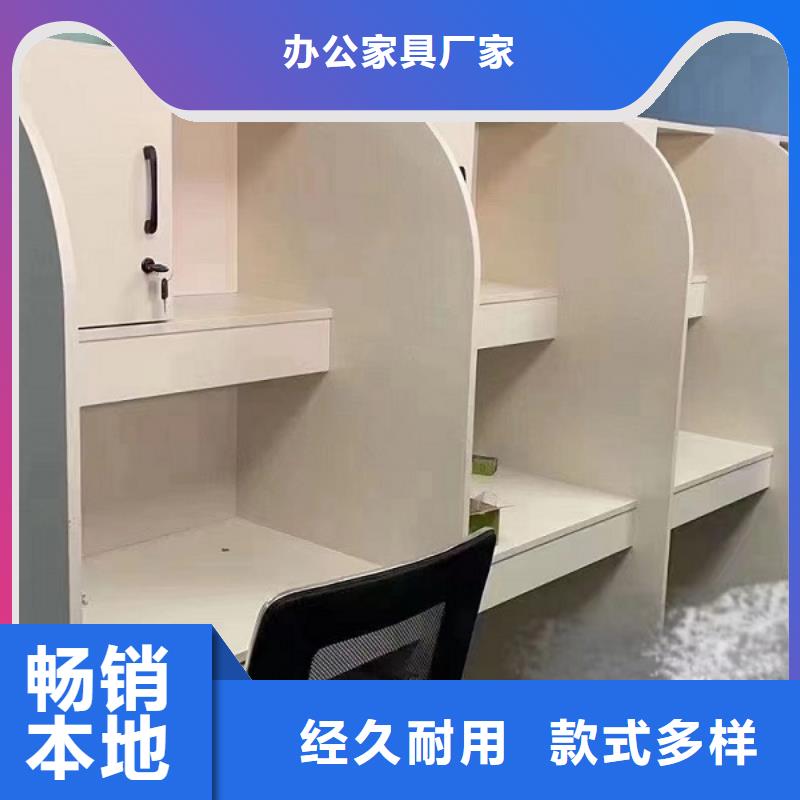 折叠培训桌培训学习桌库存齐全厂家直供