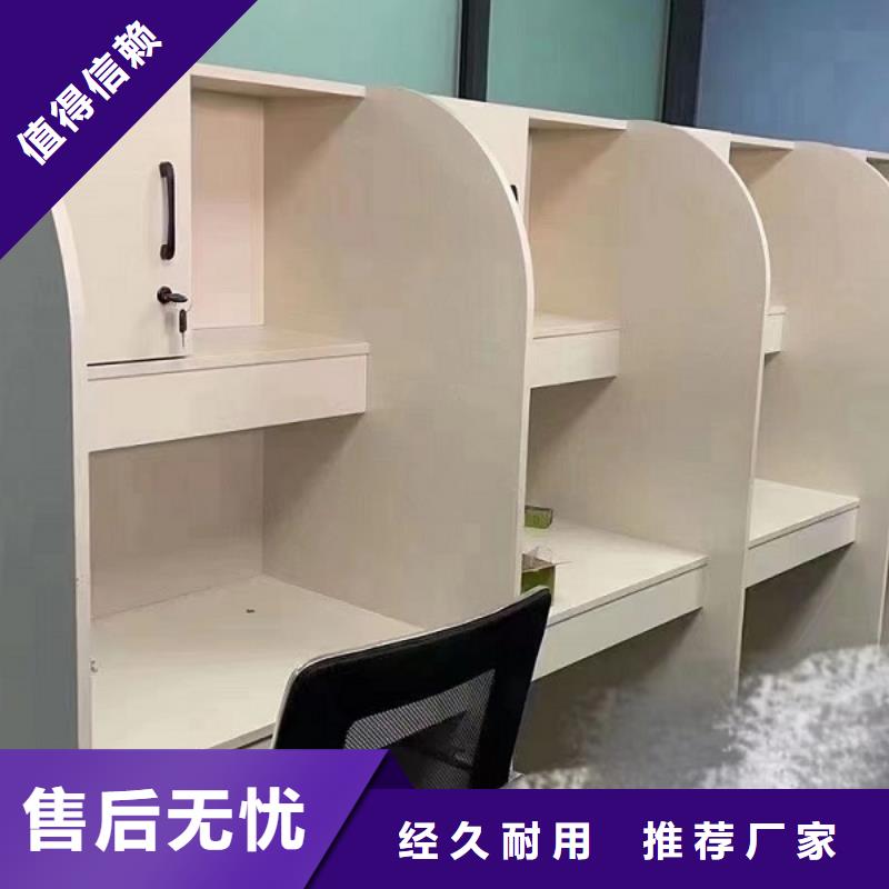 木工自習桌防潮耐磨九潤辦公家具