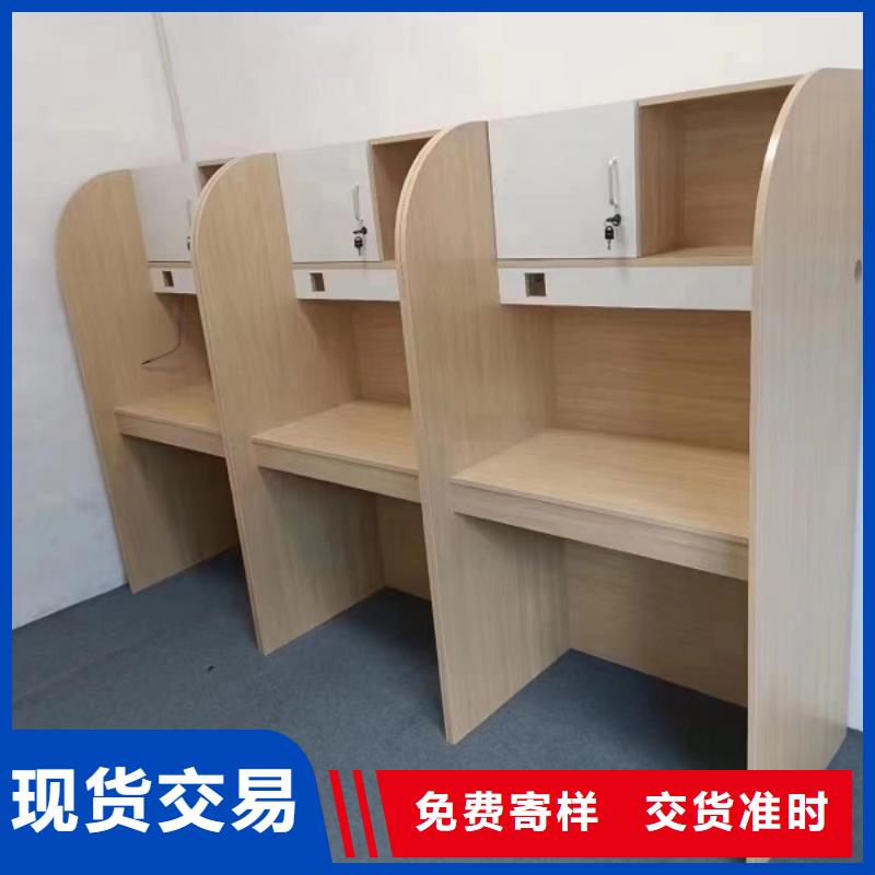 培訓機構木工自習桌價格九潤辦公家具