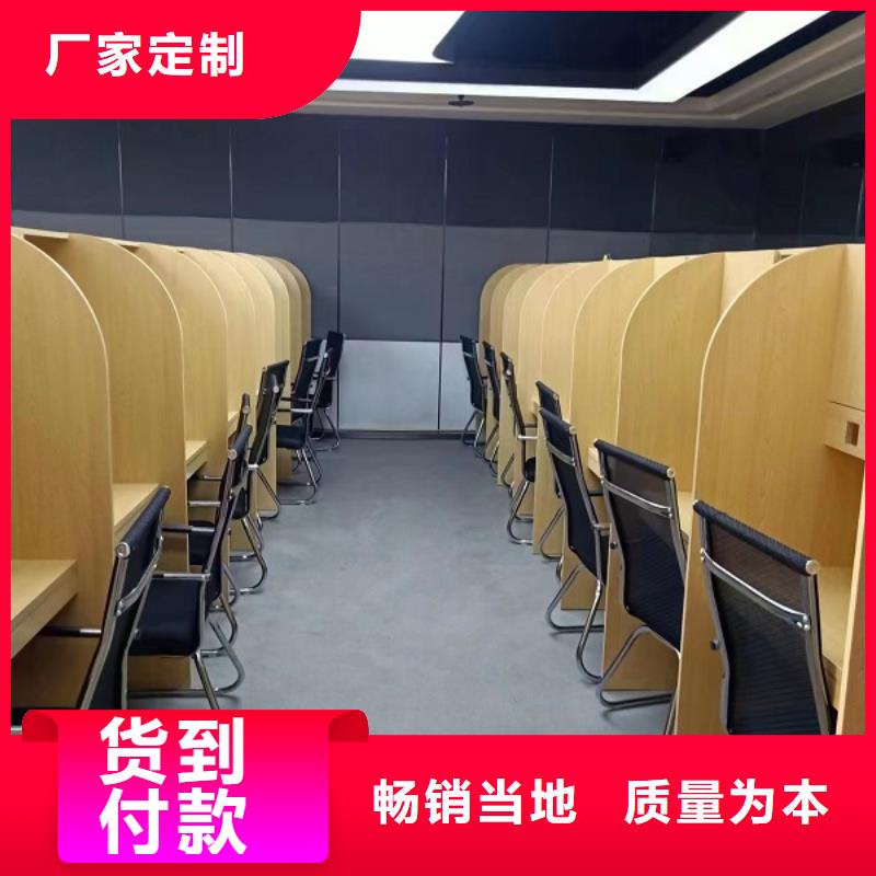 木工自习桌生产厂家九润办公家具